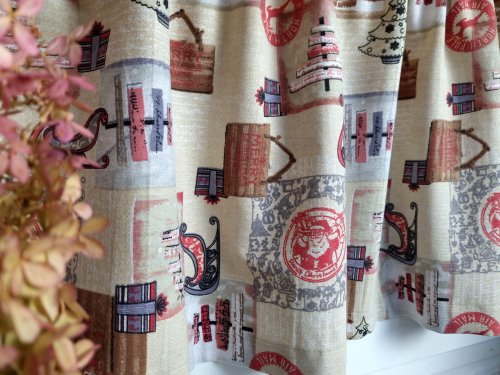 ZAKOSTYL ZAZDROSTKA SANKI