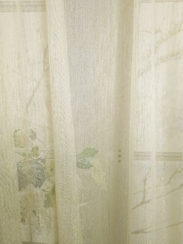 FIRANA NATURAL POŁYSK KREM ECRU 300CM