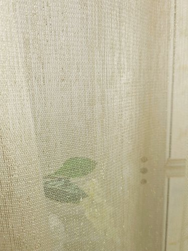 FIRANA NATURAL POŁYSK KREM ECRU 300CM