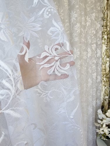 FIRANA ŻAKARD LISTKI 250CM (ostatnie 6metrów)