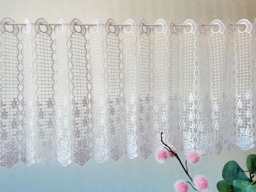 ZAZDROSTKA GIPIURA KORONKA BIEL RÓŻA 40/60cm (cena za 0,50mb)