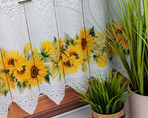 ZAZDROSTKA PANEL ŻAKARD SŁONECZNIK 40cm/70cm  (1panel = 11,50cm)