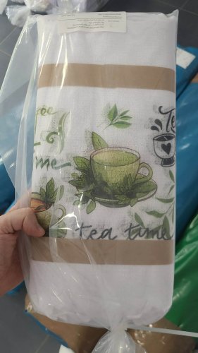 Zazdrostka żakard zielona herbata  40cm/60cm  (cena za 0,50mb)