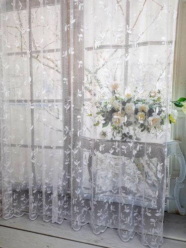 FIRANA ŻAKARD MIŁORZĄB DO 250CM (ostatnie 7metrów)